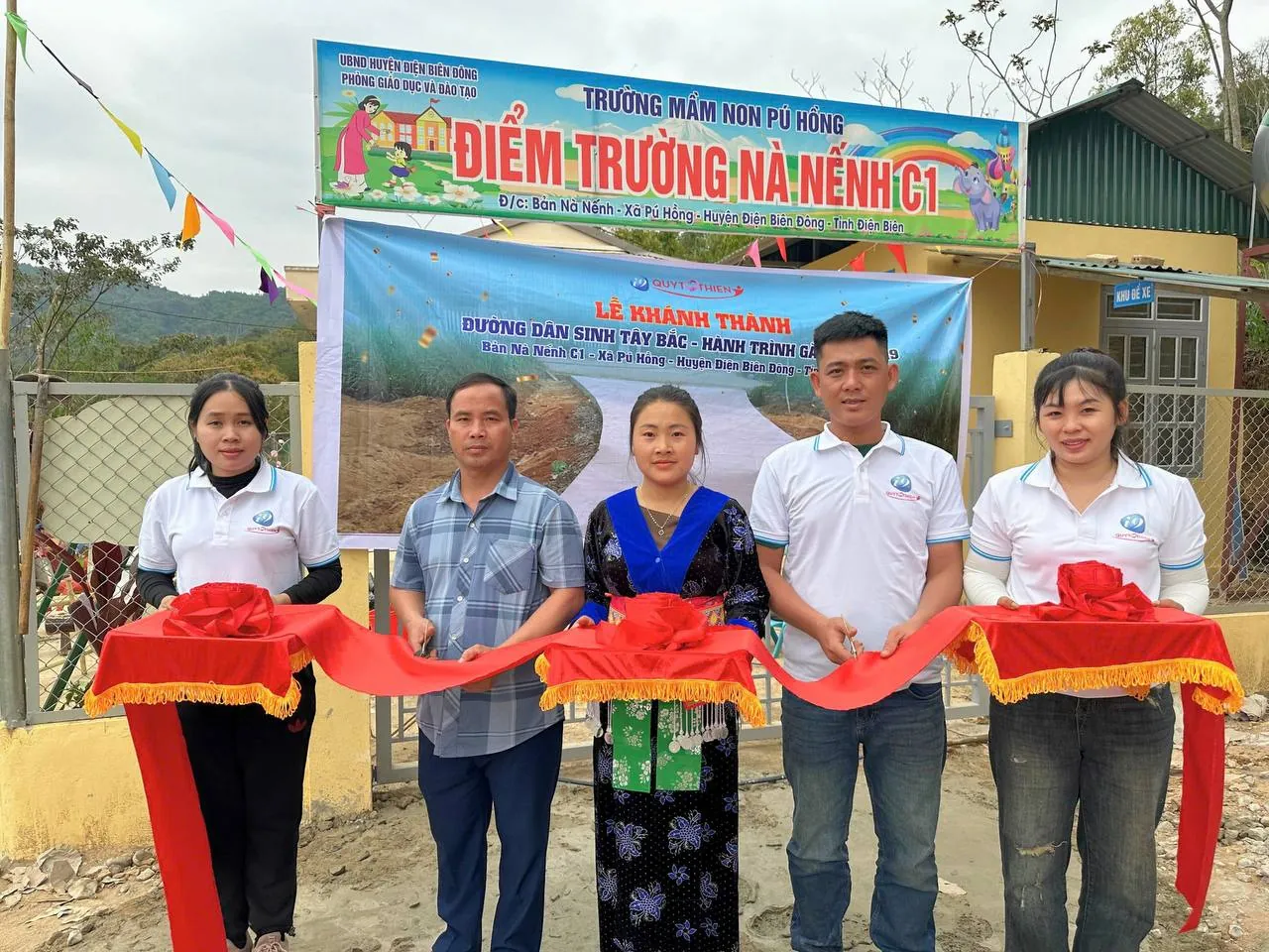 Biểu tượng Mạng xã hội